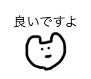 309582462