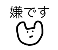 309582463