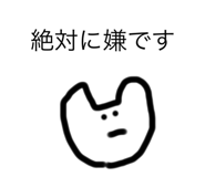 309582464