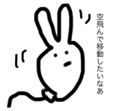 309582467