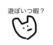 309582468