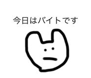 309582470