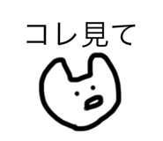309582473