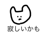 309582474