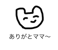 309582475
