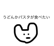 309582480
