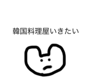 309582481