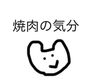 309582482