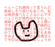 309582483