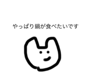 309582484