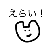 309582485