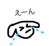 309582486