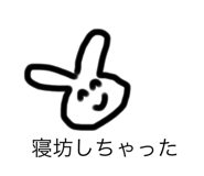 309582490