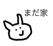 309582491