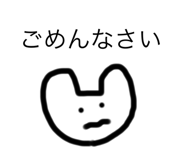 309582492