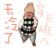 30959028