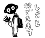 309598024