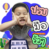 309647230