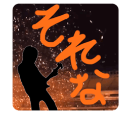 309658834