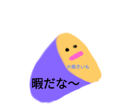 309662096