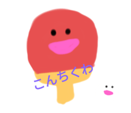 309662099