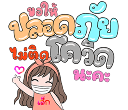 309678304