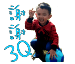 30968927