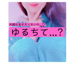 309708166