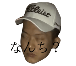 30971485