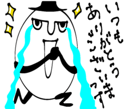 309754248