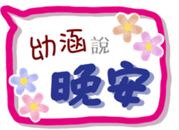 309760737