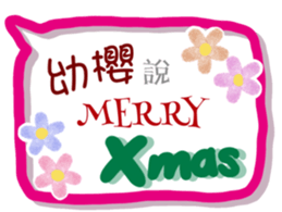 309763160