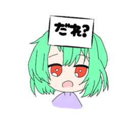 309775511