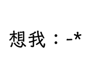 309786838