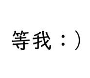 309786840