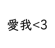 309786841