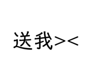 309786842