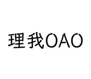 309786843