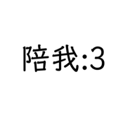 309786844