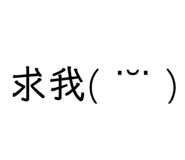 309786845