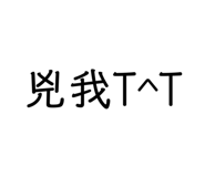 309786846