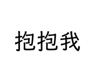 309786851