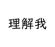 309786854