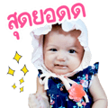 309796732
