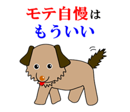 3098040