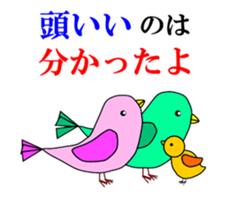3098045
