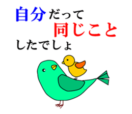 3098046
