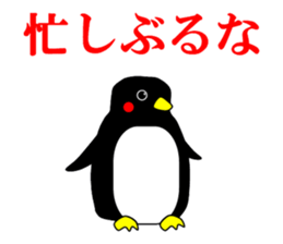 3098051