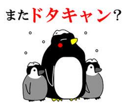 3098053