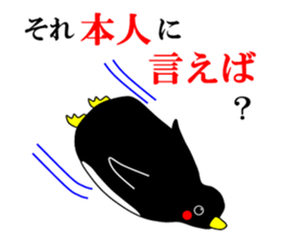 3098054